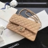 Chanel Bag 228 25.5cm